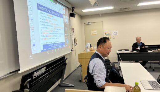 早稲田大学にて「生成AIワークショップ」を実施しました！